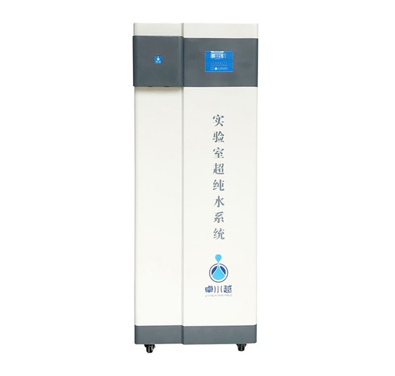 檢驗(yàn)科超純水機(jī)落地式